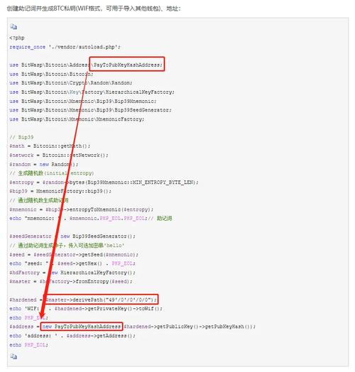 0.6 eth to php,Understanding the Exchange Rate: 0.6 ETH to PHP