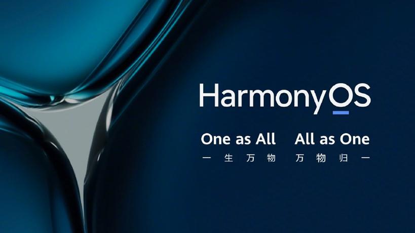 one harmony crypto eth killer,One Harmony Crypto: The Ethereum Killer?