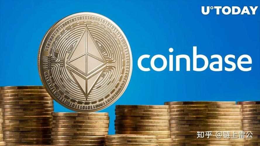 eth coin,Eth Coin: A Comprehensive Guide