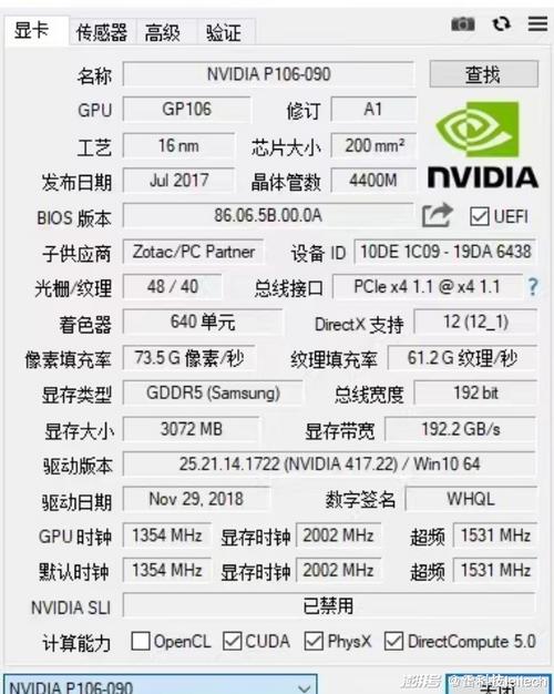 eth 2.0 gpu,Unlocking the Power of Eth 2.0 GPU: A Comprehensive Guide