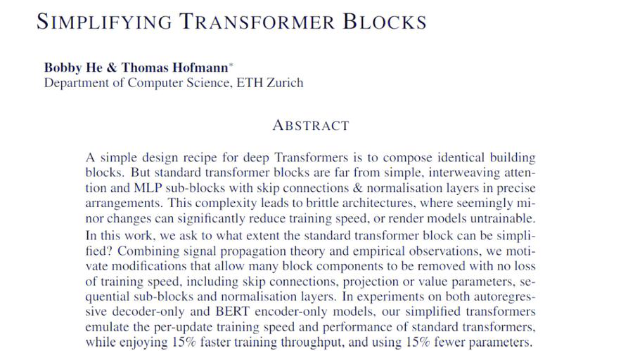 eth 2.0 transaction speed,Understanding the Eth 2.0 Transaction Speed: A Comprehensive Guide