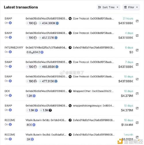 eth 2.0 docking date,Eth 2.0 Docking Date: A Comprehensive Overview