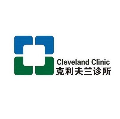 ent cleveland clinic,Ent Cleveland Clinic: A Comprehensive Overview