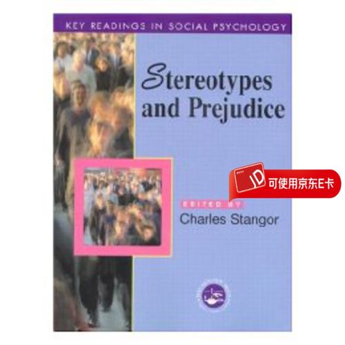 eth 125 week 2 stereotypes and prejudice worksheet,Understanding Stereotypes and Prejudice: A Detailed Worksheet for ETH 125 Week 2