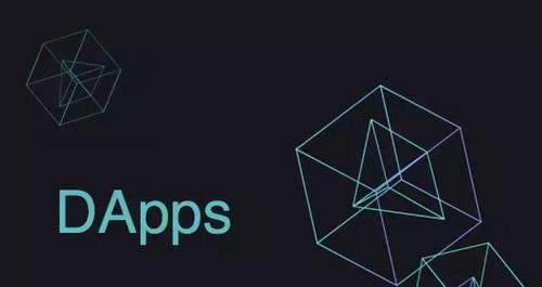 eth dapp,Embarking on the Ethereum DApp Journey: A Comprehensive Guide for You