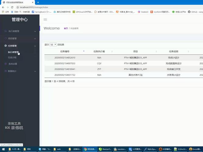 ent bank login,Ent Bank Login: A Comprehensive Guide