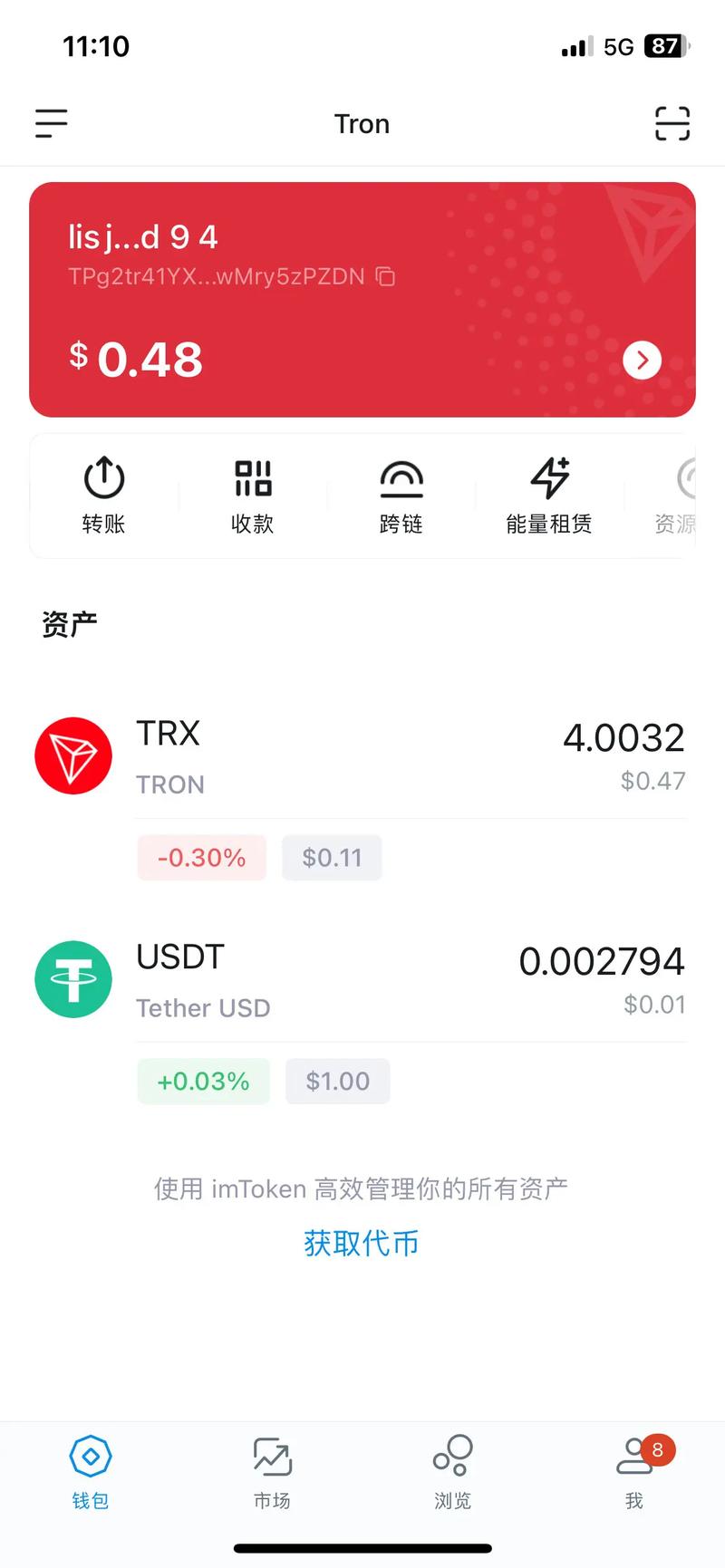 0.357 eth to usd,Understanding the Conversion Rate: 0.357 ETH to USD