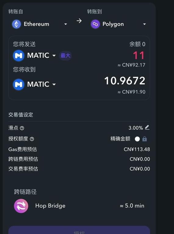 eth 2.0 vs matic,ETH 2.0 vs Matic: A Comprehensive Comparison