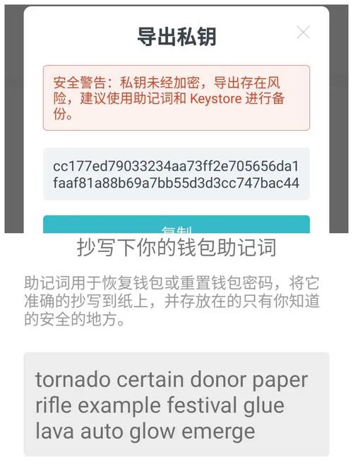 can you send eth from crypto.com to coinbase wallet,Can You Send ETH from Crypto.com to Coinbase Wallet?