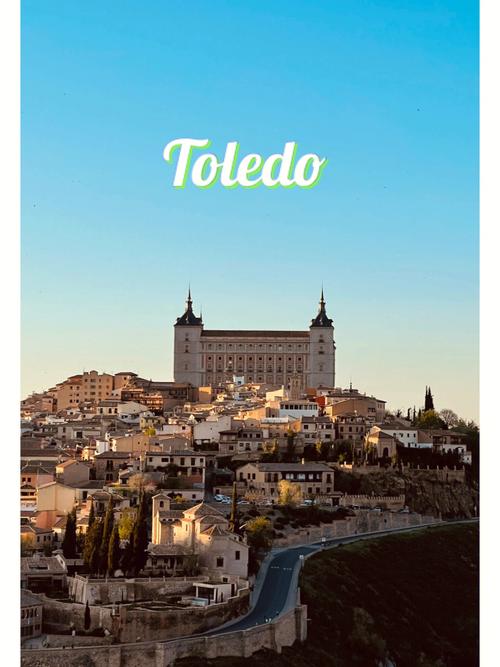 toledo ent,Understanding Toledo Ent: A Comprehensive Overview