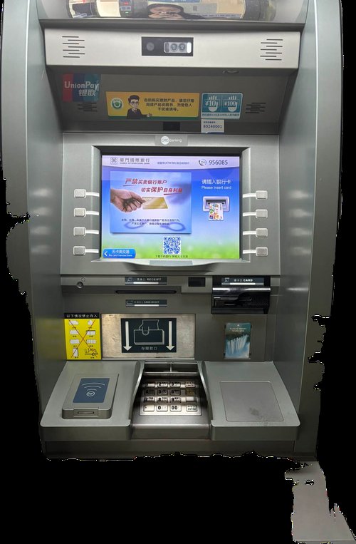 ent federal credit union atm,Discover the Convenience of Ent Federal Credit Union ATM